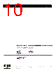 ICS621NILFT Datasheet HTML 10Page - Integrated Device Technology 