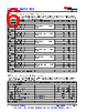 ADC3908CSSS Datasheet HTML 6Page - Texas Instruments 