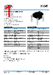 K240BD-R012-P2AT Datasheet HTML 1Page - KG Technologies, Inc. 