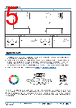 K240BS-R024-P2AT Datasheet HTML 5Page - KG Technologies, Inc. 