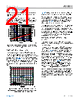 ADL5511ACPZ-R7 Datasheet HTML 21Page - Analog Devices 