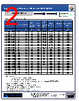 AISC-Q0603HQ-R21 Datasheet HTML 2Page - Abracon Corporation 