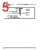 PPC405GPR-3JB400 Datasheet HTML 5Page - Applied Micro Circuits Corporation 