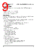 PPC405GPR-3JB400Z Datasheet HTML 9Page - Applied Micro Circuits Corporation 
