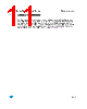 M93C66-RBN3P/S Datasheet HTML 11Page - STMicroelectronics 