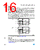 M93C66-RBN3P/S Datasheet HTML 16Page - STMicroelectronics 