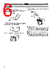 E5C4-R40P Datasheet HTML 6Page - Omron Electronics LLC 