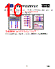 HE83R141 Datasheet HTML 10Page - King blillion Electronics Co.,Ltd. 