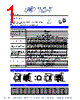 CS2C100LC Datasheet HTML 1Page - DB Lectro Inc 