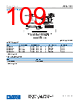 ADIN1111CCPZ-R7 Datasheet HTML 109Page - Analog Devices 