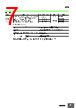 NA-RTSM Datasheet HTML 7Page - Omron Electronics LLC 