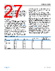ADBMS1818ASWAZ-R7 Datasheet HTML 27Page - Analog Devices 