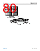 ADBMS1818ASWAZ-R7 Datasheet HTML 80Page - Analog Devices 