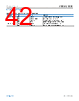 ADBMS1818ASWZ-R7 Datasheet HTML 42Page - Analog Devices 