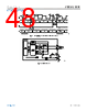 ADBMS1818ASWZ-R7 Datasheet HTML 48Page - Analog Devices 