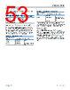 ADBMS1818ASWZ-R7 Datasheet HTML 53Page - Analog Devices 