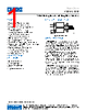 ADBMS1818ASWZ-R7 Datasheet HTML 1Page - Analog Devices 