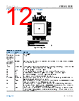 ADBMS1818ASWZ-R7 Datasheet HTML 12Page - Analog Devices 