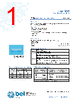 3AG 1-R Datasheet HTML 1Page - Bel Fuse Inc. 
