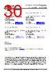 FT601Q-B-R Datasheet HTML 30Page - Future Technology Devices International Ltd. 