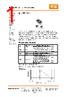 TLRP2H10DR10JTE Datasheet HTML 1Page - TE Connectivity Ltd 