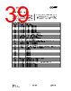 CC1000-RWP2 Datasheet HTML 39Page - Texas Instruments 