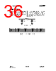 CC1000-RTR2 Datasheet HTML 36Page - Texas Instruments 