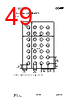 CC1000-RTR2 Datasheet HTML 49Page - Texas Instruments 