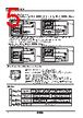 PSAN-LC01CPA-R1/8 Datasheet HTML 5Page - Autonics Corporation 