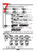 PSAN-LC01CPA-R1/8 Datasheet HTML 7Page - Autonics Corporation 