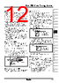 TZ4W-R2R Datasheet HTML 12Page - Autonics Corporation 