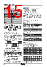 TZ4W-R2C Datasheet HTML 15Page - Autonics Corporation 