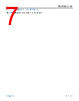 ADL8143ACPZN-R7-CSL Datasheet HTML 7Page - Analog Devices 