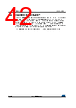 STM32F412RGH6TR Datasheet HTML 42Page - STMICROELECTRONICS 