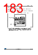 STM32F412RGT7TR Datasheet HTML 183Page - STMICROELECTRONICS 