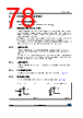 STM32F412RGH6P Datasheet HTML 78Page - STMICROELECTRONICS 