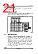 STM32F412RGH6P Datasheet HTML 21Page - STMICROELECTRONICS 