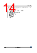 STM32F412RGH3 Datasheet HTML 14Page - STMICROELECTRONICS 