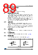 STM32F427NET6XXX Datasheet HTML 89Page - STMicroelectronics 