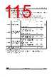STM32F427NET6XXX Datasheet HTML 115Page - STMicroelectronics 