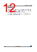 STM32F427NET6XXX Datasheet HTML 12Page - STMicroelectronics 