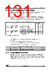 STM32F427NET6XXX Datasheet HTML 131Page - STMicroelectronics 