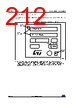 STM32F427NET6XXX Datasheet HTML 212Page - STMicroelectronics 