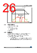 STM32F429NET6 Datasheet HTML 26Page - STMicroelectronics 