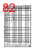 STM32F429NET6 Datasheet HTML 82Page - STMicroelectronics 
