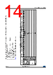 STM32F429NET6 Datasheet HTML 14Page - STMicroelectronics 