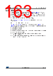STM32F429NET6 Datasheet HTML 163Page - STMicroelectronics 