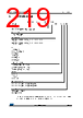 STM32F429NET6 Datasheet HTML 219Page - STMicroelectronics 