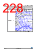 STM32F429NET6 Datasheet HTML 228Page - STMicroelectronics 
