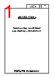 LR5-302LENW-R Datasheet HTML 1Page - PATLITE CORPORATION. 
